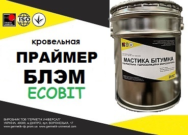 Праймер БЛЭМ Ecobit Битумно-латексный ГОСТ 26589-94 гидроизоляционная (ТУ 21-27-76-88) 